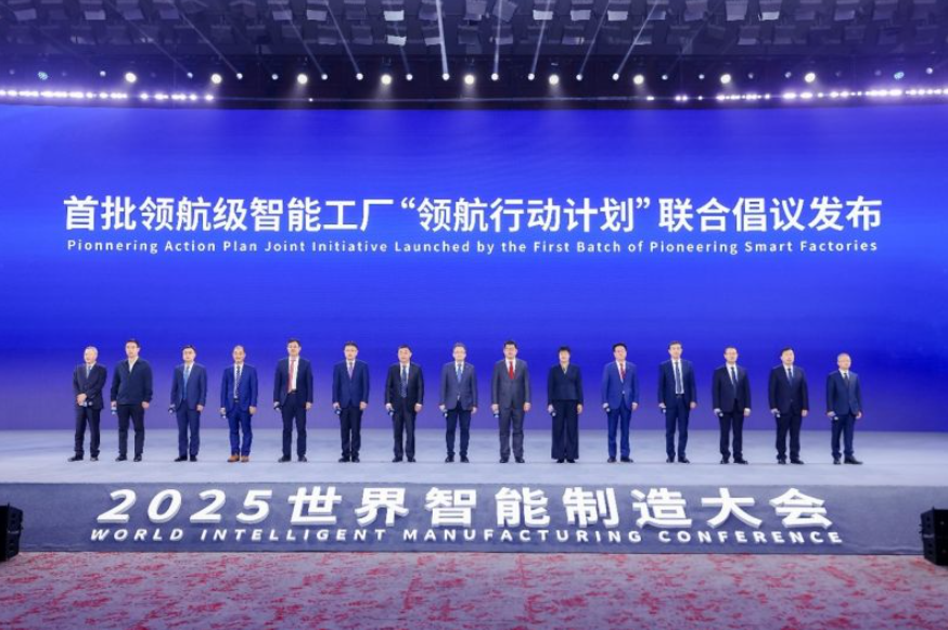 企业微信截图_17646543028412.jpg 企业微信截图_17646543028412.jpg